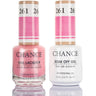 Chance Duo Soak Off Gel Polish + Nail Lacquer - 0.5 oz. Each / #261 by Cre8tion