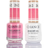 Chance Duo Soak Off Gel Polish + Nail Lacquer - 0.5 oz. Each / #262 by Cre8tion