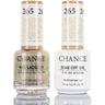 Chance Duo Soak Off Gel Polish + Nail Lacquer - 0.5 oz. Each / #265 by Cre8tion