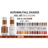 Chance Duo - Soak Off Gel Polish & Nail Lacquer 0.5 oz. Each / Autumn & Fall Shades Collection - 35 colors #181 - #216