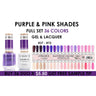Chance Duo - Soak Off Gel Polish & Nail Lacquer 0.5 oz. Each / Purple & Pink Shades Collection - 36 colors #37 - #72