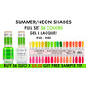 Chance Duo - Soak Off Gel Polish & Nail Lacquer 0.5 oz. Each / Summer & Neon Shades Collection - 36 colors #145 - #180