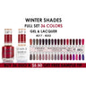 Chance Duo Winter Wishes Collection / 36 Colors + Color Swatch - #217 - #252 by Cre8tion