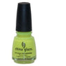 China Glaze Lacquer - CELTIC SUN / 0.5 oz. - #1015 by China Glaze