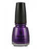 China Glaze Lacquer - COCONUT KISS / 0.5 oz. - #567 by China Glaze