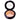 Cosmetics Concealer Tri-Pot (Lt. Beige, Med. Beige, Amber) by The Rave Cosmetics