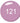 Cosmo Color Dip Powder - Acrylic & Dipping Powder / 2 oz. - CDC121