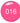 Cosmo Color Dip Powder - Acrylic & Dipping Powder / 2 oz. - CDC16
