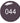 Cosmo Color Dip Powder - Acrylic & Dipping Powder / 2 oz. - CDC44