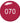 Cosmo Color Dip Powder - Acrylic & Dipping Powder / 2 oz. - CDC70