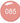 Cosmo Color Dip Powder - Acrylic & Dipping Powder / 2 oz. - CDC85
