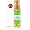 Creme of Nature Pure Honey Avocado -Smoothing & Frizz Control Styling Mousse / 7 oz.