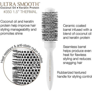 Cricket Ultra Smooth Coconut Thermal Brush - 1.75", #370