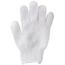 Cuccio Naturale White Exfoliating Gloves / 1 Pair