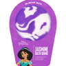 Da Bomb Bath Bomb Disney Princess - JASMINE BATH BOMB - A Magic Breeze Bath Fizzer with a Fun Suprise Inside! / 7 oz. - 2.75" Diameter