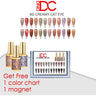 DC 9D Cat Eye Gel Creamy #25-#36 = 12 Colors, 1 Magnet, 1 Chart