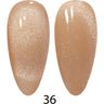 DC 9D Cat Eye Gel Creamy #36 Espresso Silk / 0.6 fl. oz. - 18 mL.