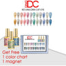 DC 9D Cat Eye Gel Unicorn #13-#24 = 12 Colors, 1 Magnet, 1 Chart