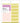 Diane Magnetic Rollers - Yellow 15/16" / 12 Pack
