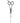 Diane Redwood Extra Large Barber Shear 8.5"