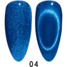Diva 9D Cat Eye Gel #04 - Loyal To You / 0.5 oz. - 15 mL.