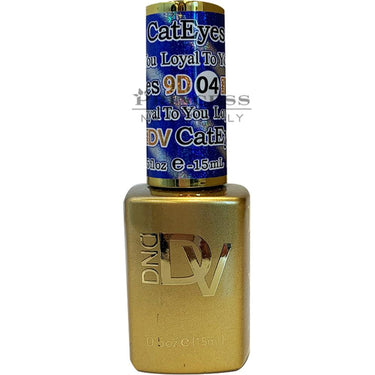 Diva 9D Cat Eye Gel #04 - Loyal To You / 0.5 oz. - 15 mL.