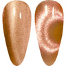 DND 9D Velvet Jungle Cat Eye Gel #12 - Catch a Tiger / 0.5 oz.