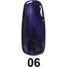 DND DC Cateye Gel - Soak-Off Gel Polish - #06 American Bobtail / 0.5 oz.