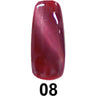 DND DC Cateye Gel - Soak-Off Gel Polish - #08 African Wildcat / 0.5 oz.