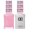 DND Duo - #551 Blushing Pink / Soak-Off Gel Polish 0.5 oz. + Nail Lacquer 0.5 oz.