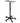 Encore Adjustable Height Aluminum Chemical Service Tray (H-0134)