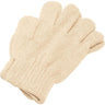 Exfoliating Massage Gloves / Beige