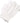 Exfoliating Massage Gloves / White