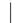 Flat Spatula Tip Applicator / 50 Per Bag X 20 Bags = 1,000 Spatulas