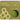 Framar Extra Dirty Bamboo Bowls - 2 Pack