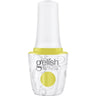 Gelish Now & Zen Collection - Perk Up Buttercup / 0.5 oz.