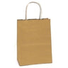 Gold Solid Gift Bag 7.75" x 3.75" x 9.75"