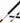 Grand Master Acrylic Sculptor Brush #20 - Each by Artisan