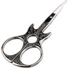 Guitar Vintage Scissors - Sharp &amp; Durable Blades - Each