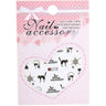 Halloween Nail Art Sticker Decal - Pack #11 - Each