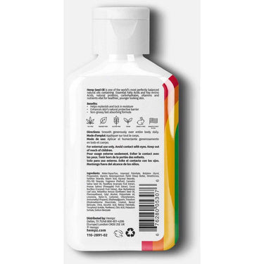Hempz Limited Edition Pride Love Passion Fruit Herbal Body Moisturizer / 2.25 fl. oz. - 66 mL.