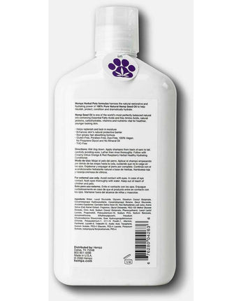 Hempz Petz Creamy Citrus Orange & Red Raspberry Sensitive Dog Shampoo / 17 fl. oz. - 500 mL.