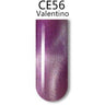 iGel 3D Cat Eye Gel Polish - #CE56 Valentino / 0.5 oz.