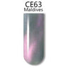 iGel 3D Cat Eye Gel Polish - #CE63 Maldives / 0.5 oz.