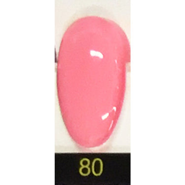 iGel Matched Set: 1 iGel Impecable Soaked-off Gel Polish / 0.5 oz. + 1 iLacquer Matching Nail Lacquer Color / 0.5 oz. - CHAMOIS - # 80
