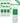 Intrinsics Cotton Esthetic Wipes - Large - 4" X 4" - 100% Naturelle Cotton / 200 Count per Resealable Bag X 10 Bags = Case of 2,000 Cotton Esthetic Wipes