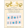 Japanese 3D Nail Art Stickers - Jade Gemstone - JS-17 - Each
