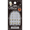 Japanese 3D Nail Charms - Gold Plated - Moon & Stars - 25 stickers