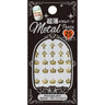 Japanese 3D Nail Charms - Gold Plated - Religious Symbols - 25 stickers