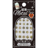 Japanese 3D Nail Charms - Gold Plated - Snowflakes - 25 stickers